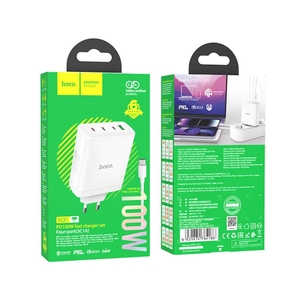 Incarcator Priza HOCO Leader N31 - White